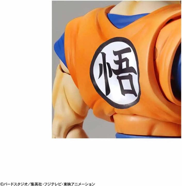 Actual product image Bandai Super Saiyan Son Goku