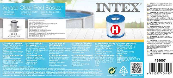 Actual product image Intex Filter cartridge H