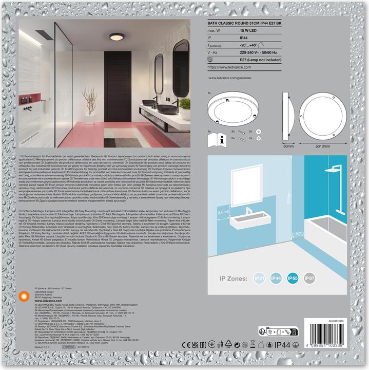 Image du produit Ledvance Luminaires de salle de bain IP44 E27 (E27)
