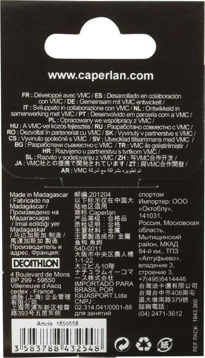 Actual product image Caperlan Leader hook Friedfisch Freshwater