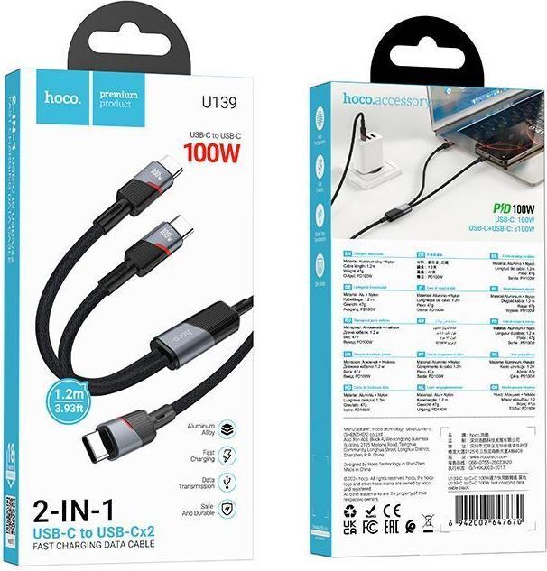 Actual product image Hoco Cable Cable 2in1 USB C to USB C / USB C 5A 100W 1,2 m U139 black (1.20 m, 100 W)