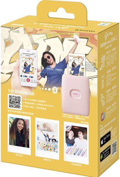 Immagine prodotto Fujifilm Instax Mini Link2 (Laser, Colore)