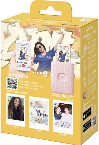 Produktbild Fujifilm Instax Mini Link2 (Laser, Farbe)