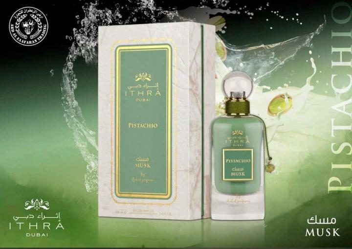 Actual product image Lattafa Perfumes Ithra (Eau de parfum, 100 ml)