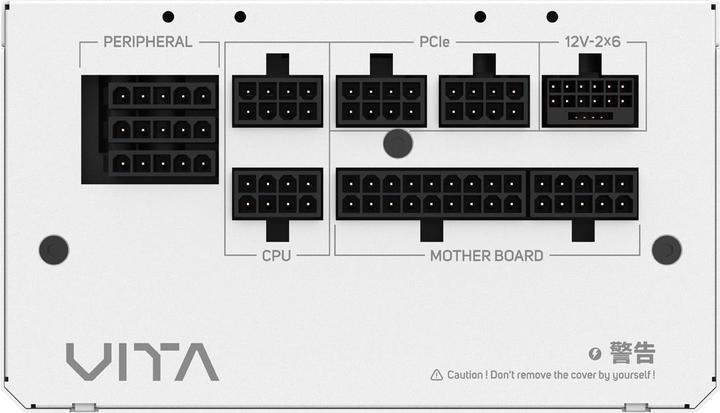 Produktbild Fortron Netzteil VITA 850 GM W 85+G F-Modular /GEN wh (850 W)