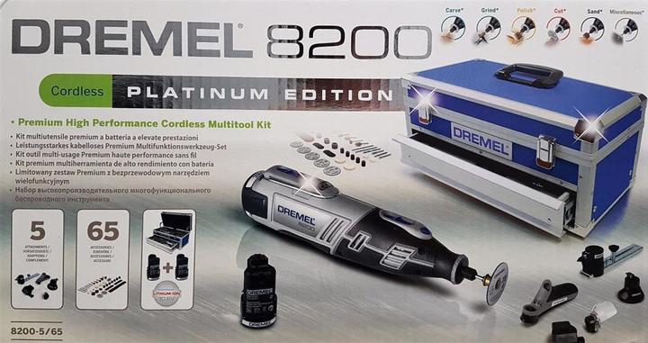 Produktbild Dremel 8200-5/65 Platin-Edition