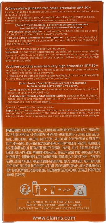 Actual product image Clarins Suncare Cream (SPF 50+, 50 ml)