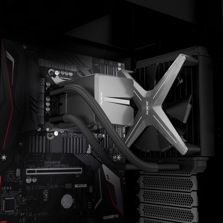 Produktbild Intertech 1600 U/min 35.6 dBA, RGB LED