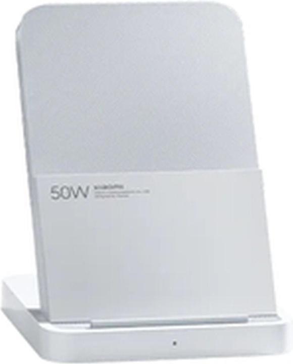 Actual product image Xiaomi 50W Wireless Charging Stand Pro | (50 W)