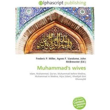 Muhammad's wives, Sachbücher
