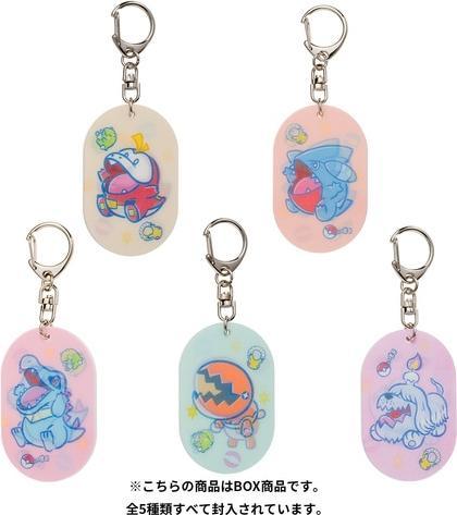 Image du produit Pokémon Dog Tag Collection (Bite Squad) Set