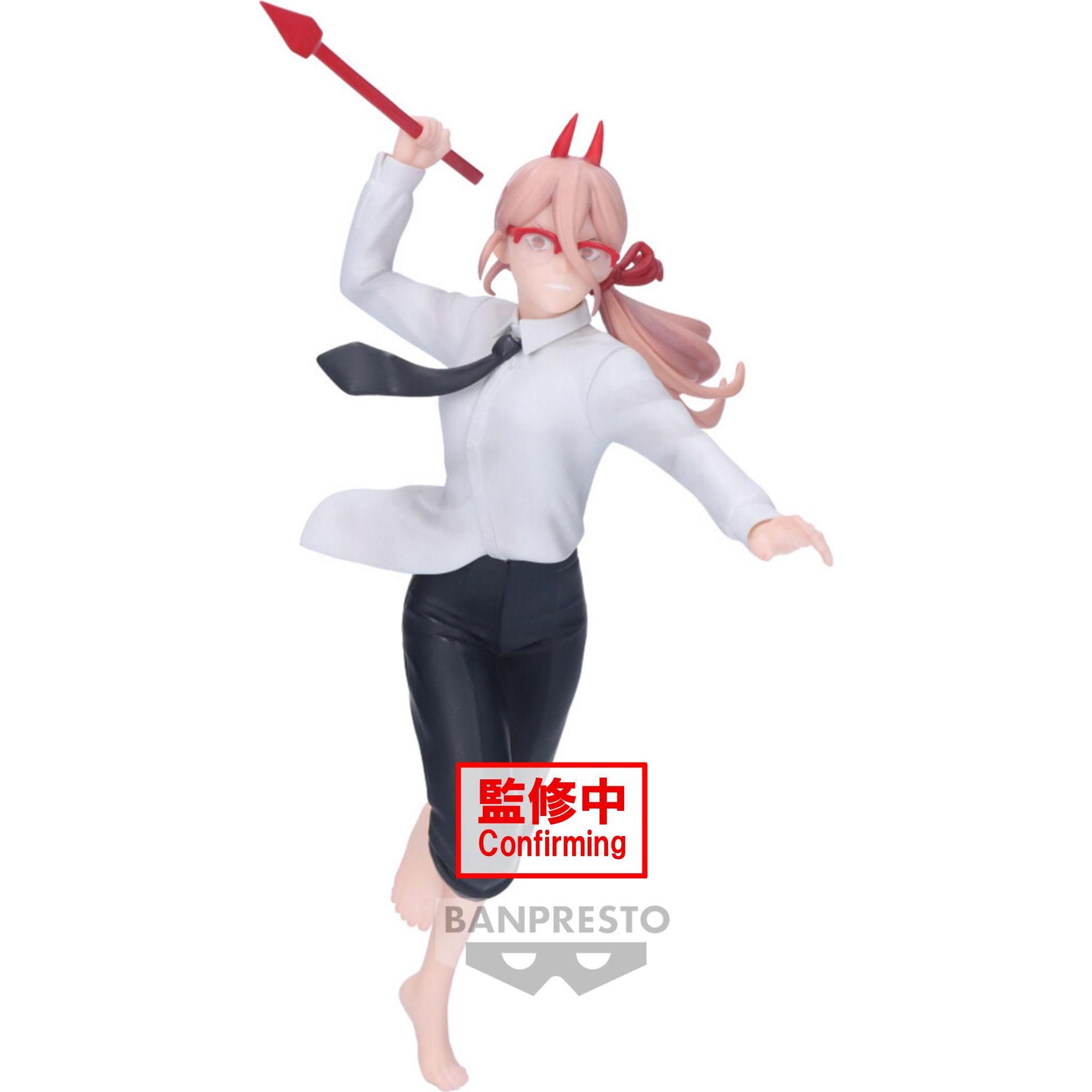 Banpresto Chainsaw Man - Power Vibration Stars