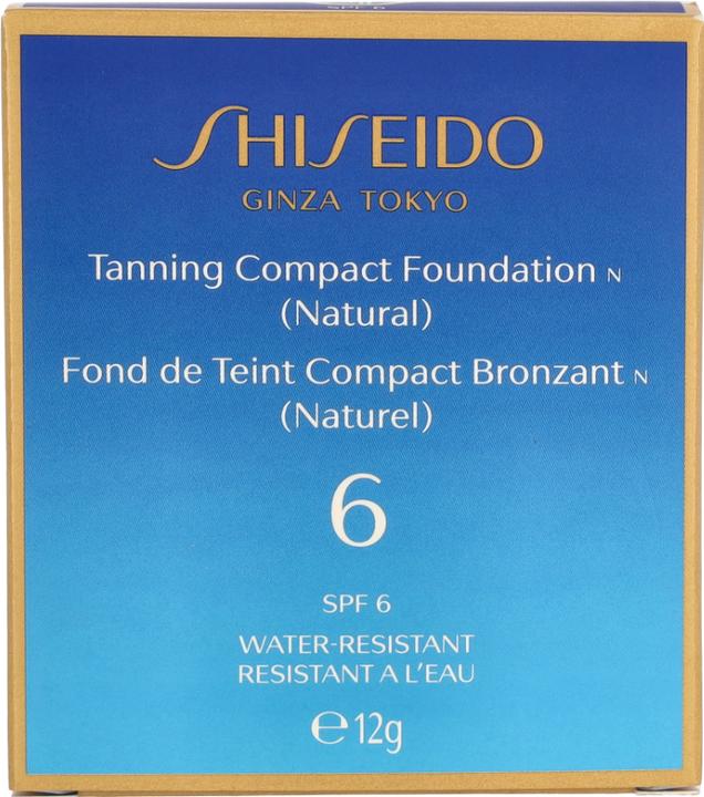Image du produit Shiseido Tanning (Natural)