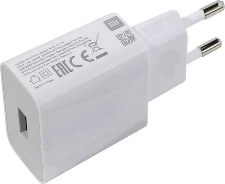 Xiaomi MDY-09-EW Adaptateur secteur (10 W, 1 portion)