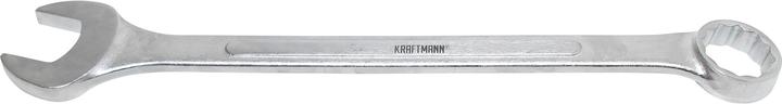 Actual product image BGS Combination Spanner 41 mm (41 mm)