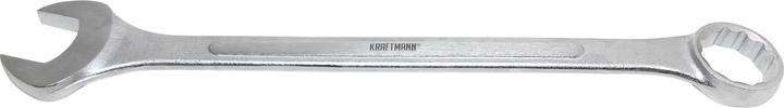 Immagine prodotto BGS Chiave combinata SW 46 mm (46 mm)