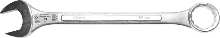 Actual product image BGS Combination Spanner 65 mm (65 mm)