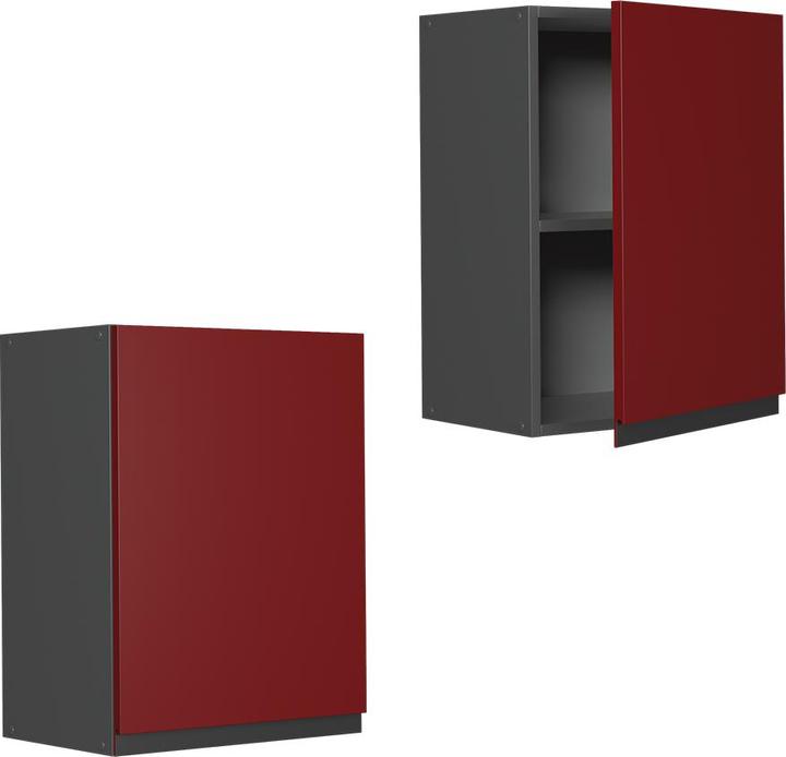Produktbild Vicco Hängeschrank R-Line (45 x 31 x 60 cm)