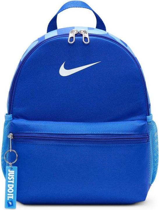Game Royal, University Blue, Weiss