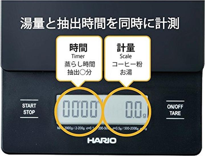 Immagine prodotto Hario V60 Drip Scale