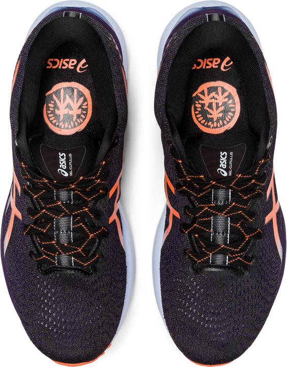 Produktbild ASICS Gel-Cumulus 24 TR (42)