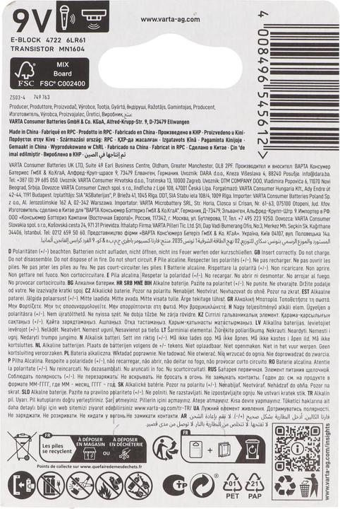 Actual product image Varta 4722 Longlife Max Power 9V-Block, 9V Batterie ideal für Rauchmelder, Rauchwarnmelder (1 pcs., 9V Block, 580 mAh)