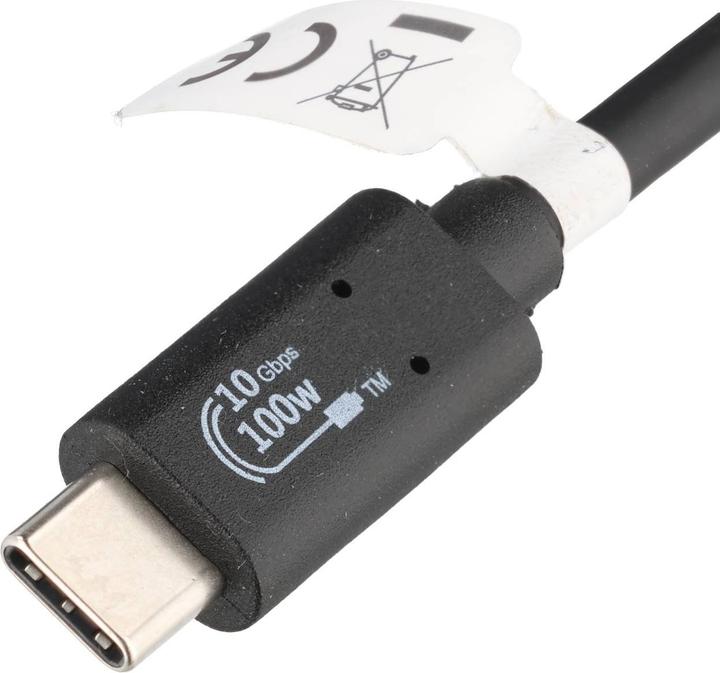 Produktbild Heitech Lade- und Datenkabel USB 3.2 Gen2, USB-C auf USB-C, max. 100 W, Länge 1 Meter (1 m, USB 3.2 Gen 2, 100 W)
