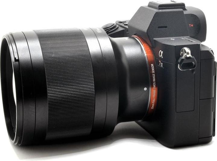 Image du produit Tokina Focale fixe Atx-m 85mm F1.8 FE Sony E-Mount (Sony E, Plein format)