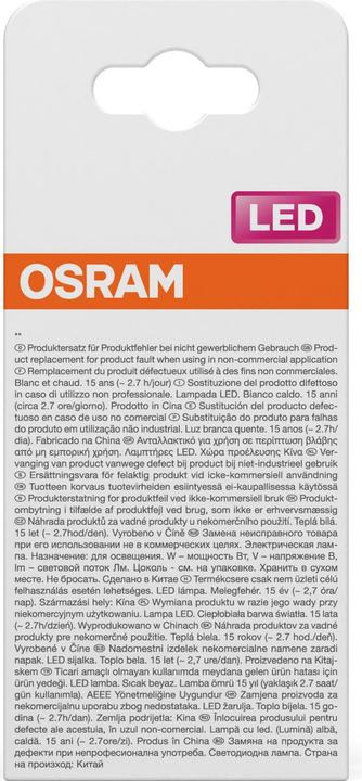 Image du produit Osram Led Star R63 (E27, 345 lm, 1 x)