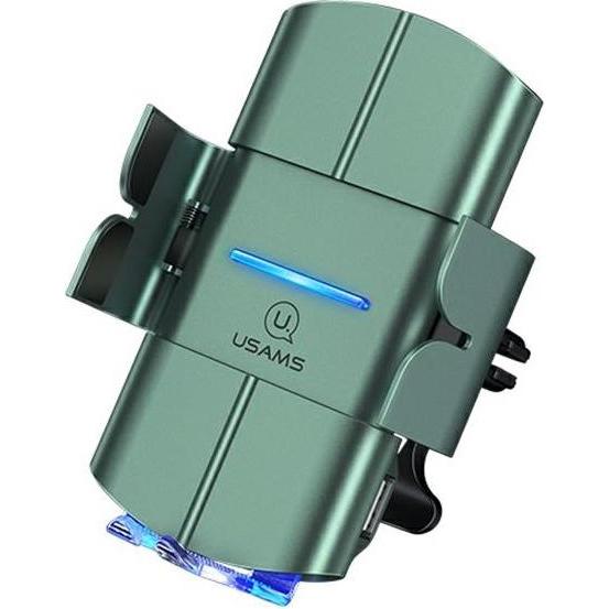 Usams Automatischer Autohalter Starod CD133ZJ02, Smartphone Halterung, Grün
