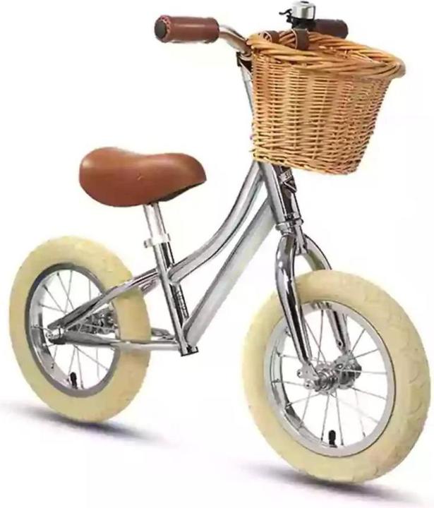 Actual product image Siech Cycles Kids Bike (12")