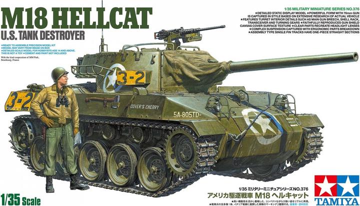 Actual product image Tamiya U.S. Tank Destroyer M18 Hellcat