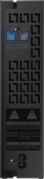 Actual product image Samsung SWA-9100S (120 W, 2.0 Channel)