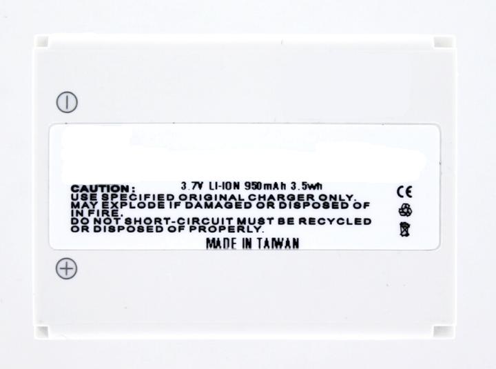 Actual product image AGI Cell phone battery compatible with Nokia 3410