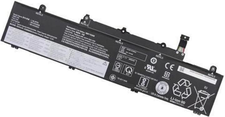 Produktbild CoreParts Laptop Battery for Lenovo (3950 mAh)