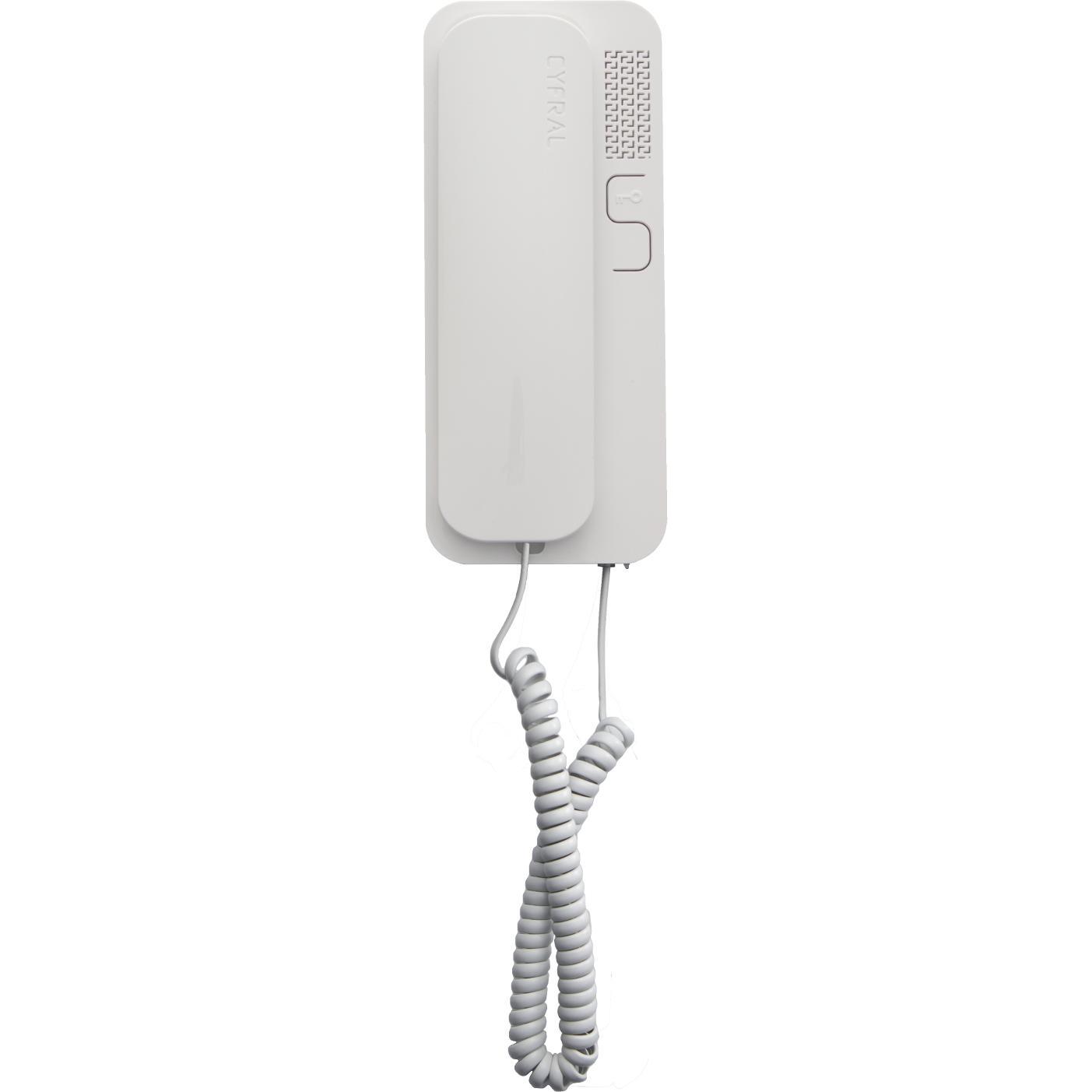 Orno, Klingel + Türsprechanlage, CYFRAL Multi-Resident-Uniphone für 4-, 5-, 6-Draht-Installationen SMART 5P/WHITE