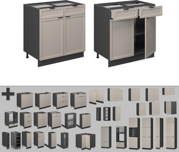 Actual product image Vicco Küchenunterschrank Fame-Line