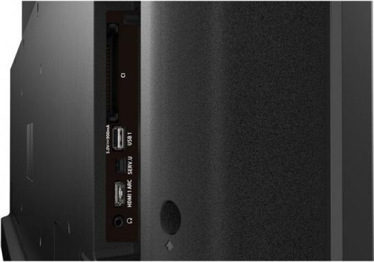Produktbild Philips B-Line 70BFL2214 18/7/UHD/350cd DVB-C/T2 (3840 x 2160 Pixel, 70")