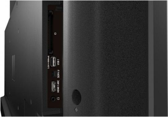 Produktbild Philips B-Line 70BFL2214 18/7/UHD/350cd DVB-C/T2 (3840 x 2160 Pixel, 70")
