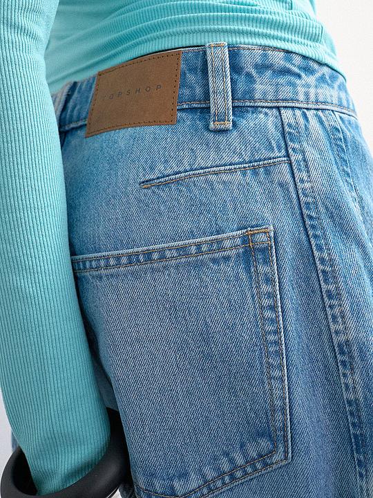 Image du produit Topshop Jeansshorts TSJOA (42)