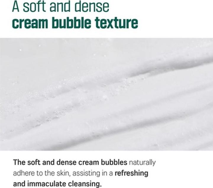 Actual product image Round Lab Pine Calming Cica Cleanser 5.07 Fl Oz Refreshing Face Wash for Acne (Cleansing Foam, 150 ml)