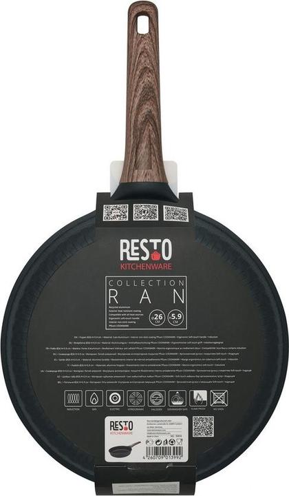Actual product image Resto FRYPAN D26 H5.9CM/93910 (Frying pan, Aluminium, 26 x 6 cm)