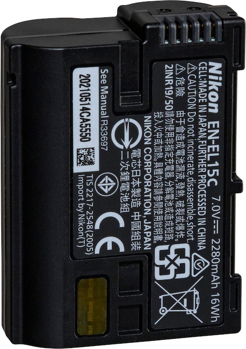 Actual product image Nikon EN-EL15C Li-Ion battery (Rechargeable battery)