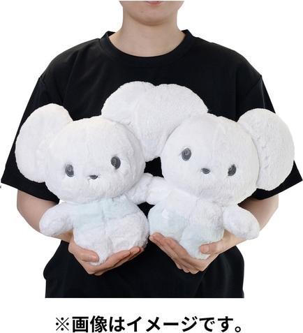 Produktbild Pokémon Tandemaus Plush - 48 cm (30 cm)