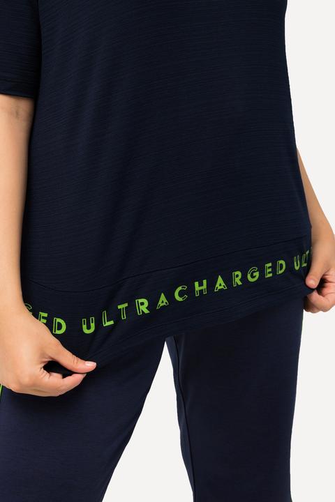 Produktbild Ulla Popken T-Shirt, Saum-Schriftzug, Classic, Rundhals, Halbarm (46, 48)