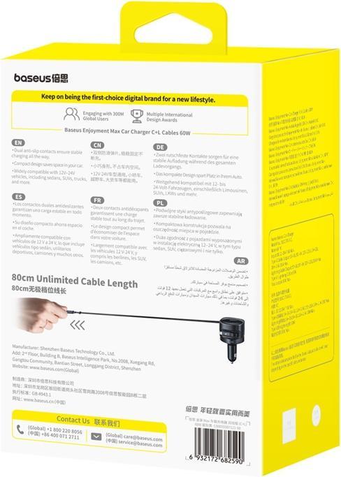 Energielabel Baseus Enjoyment Max Car Charger C+L Cables 60W Cosmic Black