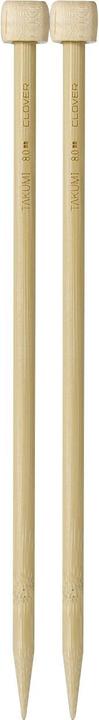 Actual product image Clover Jacket knitting needles Takumi 8.00 mm 23 cm