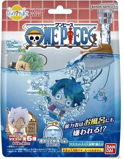 Actual product image Bandai One Piece - Bikkura Tamago - "Crue" (Bath bombs)