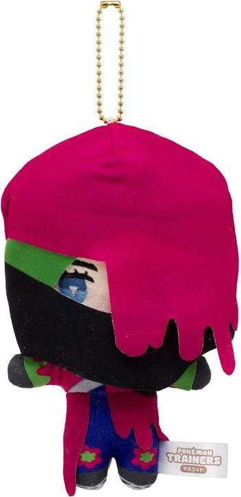 Image du produit Pokémon Misdreavus Plush - Schlüsselanhänger