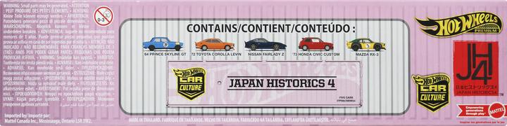 Image du produit Hot Wheels Japon Historics